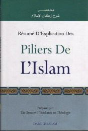 resume de l'explication des piliers de l'islam