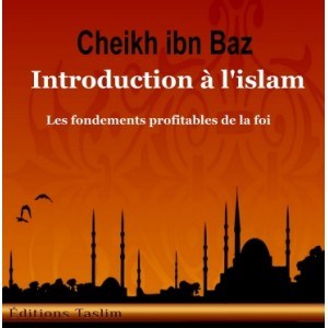 Introduction a l'islam