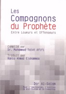 LES COMPAGNONS DU PROPHETE ENTRE LOUEURS ET OFFENSEURS