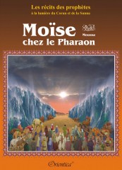 les reçits prophétiques: moise