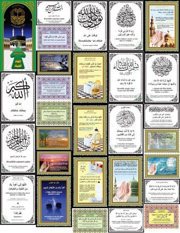 Pack de 32 autocollants d'invocations (français - arabe - phonétique)