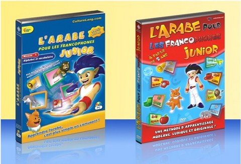 pack cr rom et dvd l'arabe pour les francophones