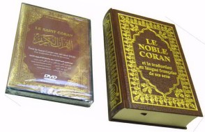 pack dvd shaykh soudays et le noble coran