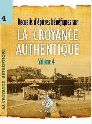 La croyance authentique 4