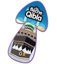 La Fleche QiBla