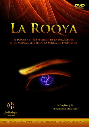 la roqya