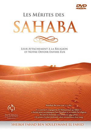 les merites des sahaba