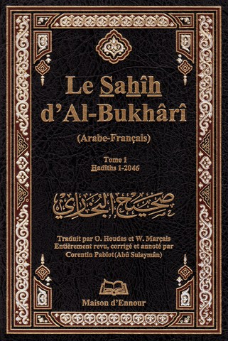 Sahih Boukhari