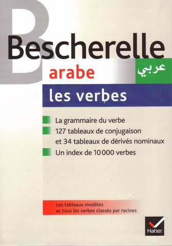 Bescherelle Arabe