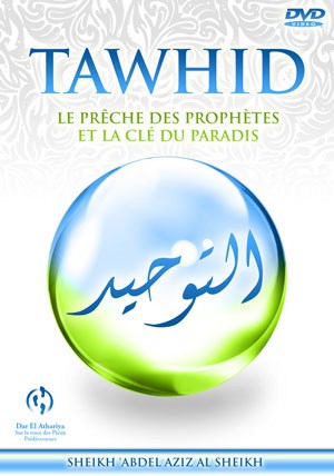 tawhid