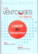 les ventouses  (al hijama)