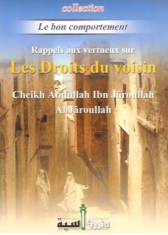 rappels aux vertueux sur les droits du voisin