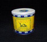 Huile de Nigelle -Habba Sawda - Arabie Saoudite 125ml JAMAL