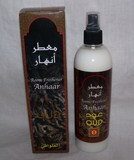 Room Freshener Oud