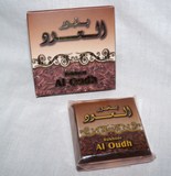 Bukhoor Al Oudh