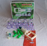 Hijama 12 Pcs