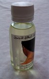 L'Huile D'Argan