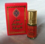 Attar Mukhalat Shaikha - عطر مخلط شيخة