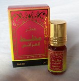 Attar Mukhalat Al Araisi - عطر مخلط العرائس