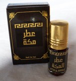 Attar Makkah - عطر مكة