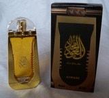 العود أمجاد - Oud Al Amjad