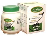 la creme habba sawda rub