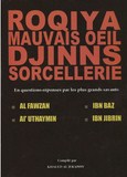 Roqiya Mauvais Oeil Djinns Sorcellerie