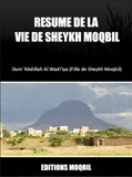 Resume De La Vie De Shaykh Moqbil