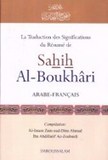 la traduction des significations du resume de sahih al boukhari