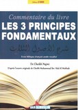 Commentaire des 3 principes fondamentaux - Ussul Thalath