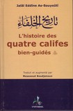 L'HISTOIRE DES QUATRE CALIFES BIEN GUIDES