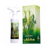 معطر المنزل مشلف - 