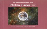 L'Histoire d'Adam