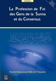 la proseffionde foi des gens de la sunna et du consensus