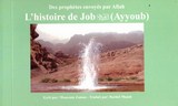 L'Histoire de Job (Ayoub)