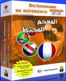 dictionnaire de reference: francais arabe vol1