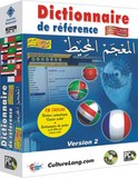 dictionnaire de reference: français arabe v2 pro