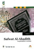 safouate al ahadith