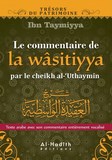 Le commentaire de la wasitiyya