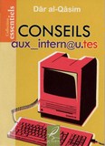 CONSEILS AUX INTERNAUTES