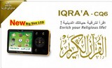 penman iqra'a cq6