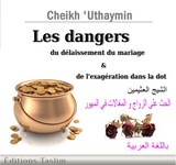 Les danger du delaissemnet du mariage & de l'exageration dans la dot