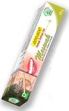 DENTIFRICE HERBAL SIWAK & NIGELLE