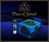 dua el janat