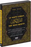 le saint coran shaykh al houdayfi