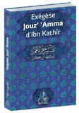 Tafsir ibn Kathir JUZ AMMA