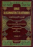 Sommaire des recommandations et des avertissements 3 volumes -