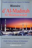 histoire d'al-madinah al-mounawwarah