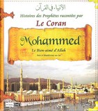 histoires des prophetes tome 9 : mohammed