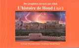 L'Histoire De Houd